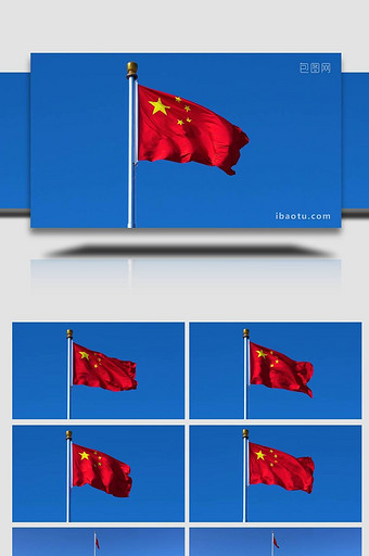 北京天安门广场五星红旗飘扬升格图片