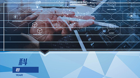 简洁科技图文质感片头AE模板