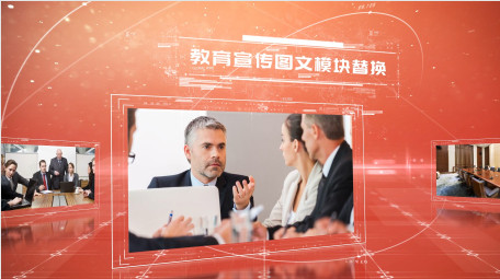 红色简约科技风<strong>图文</strong>展示AE模板