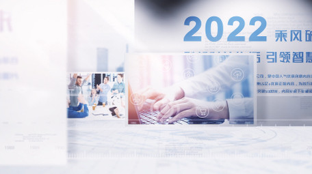 立体简约效果商务图文AE模板