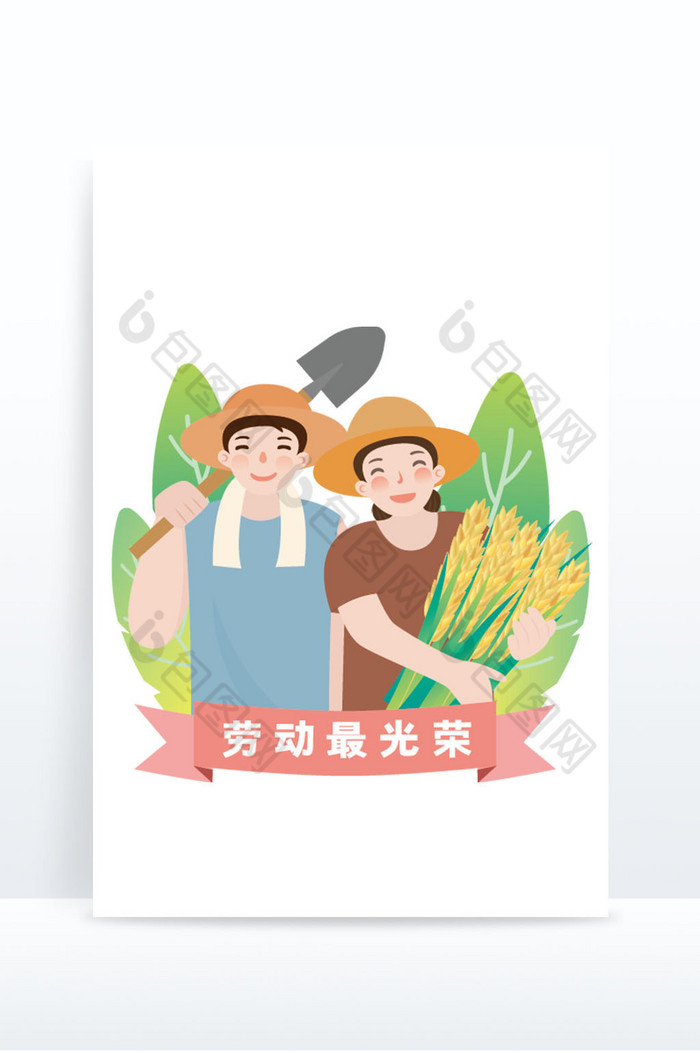 农民水稻劳动节图片图片