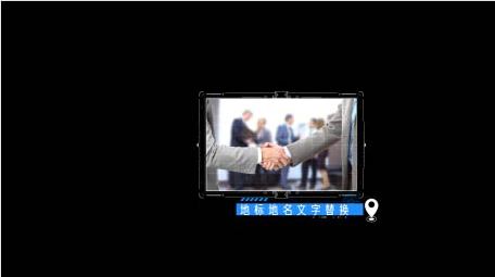 科技图文地标动画字幕AE模版