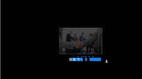 科技图文地标动画字幕AE模版