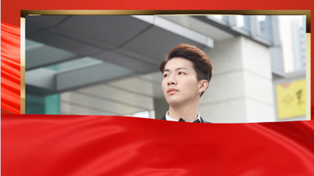 大气红金五一劳模pr模板