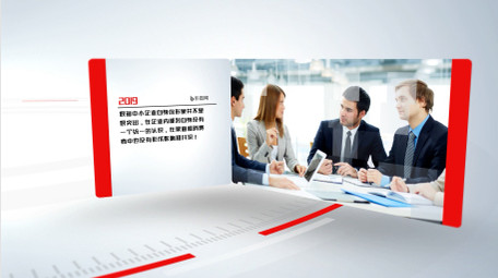 商业企业科技<strong>图文</strong>演示AE模板