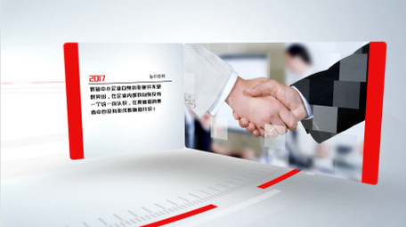 商业企业科技<strong>图文</strong>演示AE模板