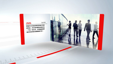 商业企业科技图文演示AE模板