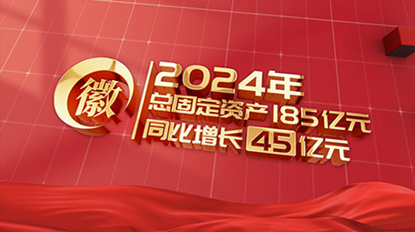 数据展示立体质感片头AE模板