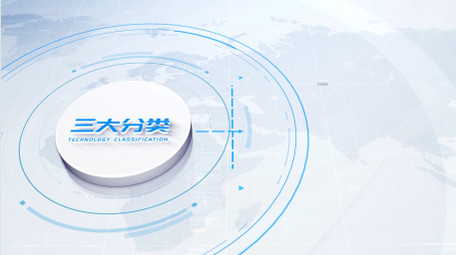 简洁科技板块数据分类AE模板