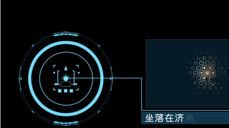 科技图文指示标注AE模板