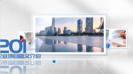 简洁立体效果商务图文ae模板