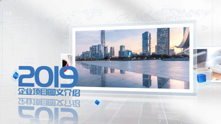 简洁立体效果商务图文ae模板