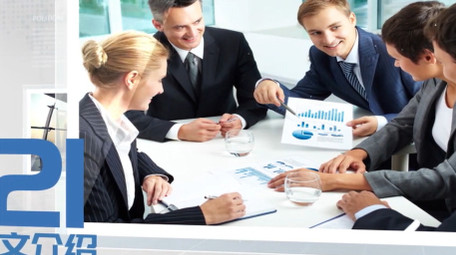 简洁立体效果商务图文ae模板