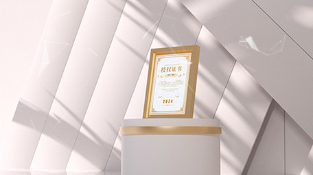 荣誉展示全三维质感立体片头