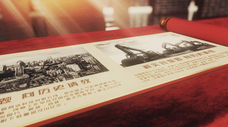 复古风历史卷轴时间轴AE模板