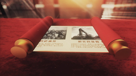 复古风历史卷轴时间轴AE模板