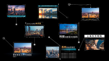 科技图文引线字幕AE模板