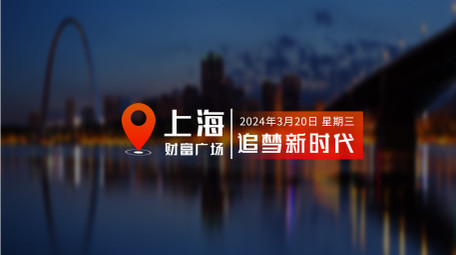 简洁红色党政项目字幕AE模板