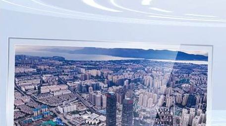 立体效果科技分类图文AE模板