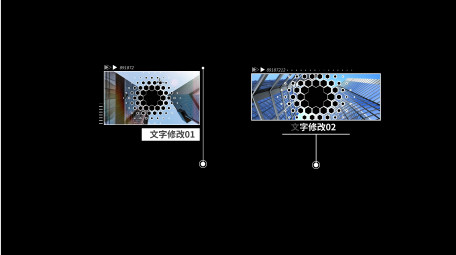 简约科技图文指示标注字幕