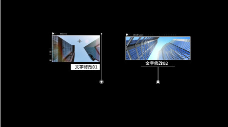 简约科技图文指示标注字幕