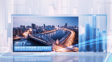 企业简洁科技图文展示AE模板
