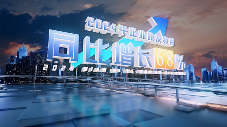 立体企业标题数据展示AE模板