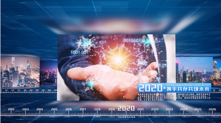 简洁图文历程时间轴展示AE模板