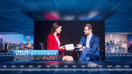 简洁图文历程时间轴展示AE模板