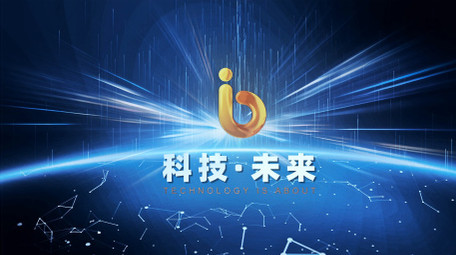 科技会议开场主题背景视频模板