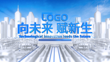 立体科技企业数据展示AE模板
