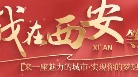 红色光影标题片头ae模板