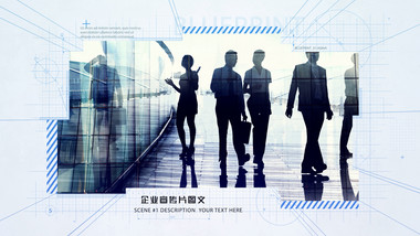 商业企业<strong>科技图文</strong>AE模板