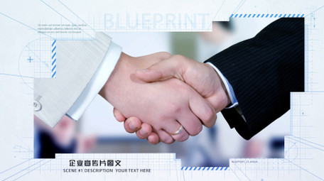 商业企业科技图文AE模板