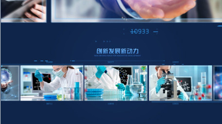 <strong>科技</strong>企业项目4K<strong>图文</strong>AE模板