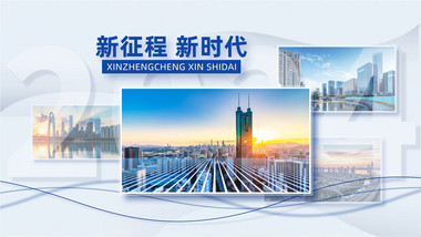 简约科技线条企业图文AE模板
