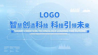 商务科技分屏图文展示PR模板