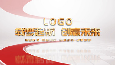 简洁企业图文证书展示PR模板