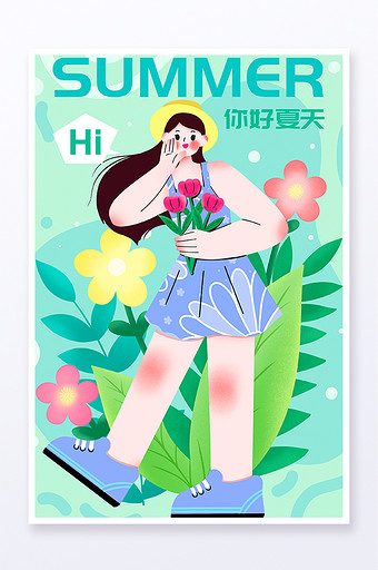 清新拿着花朵的女孩插画图片