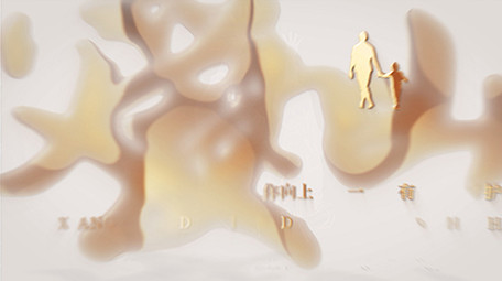 父亲节唯美光影标题文字质感片头