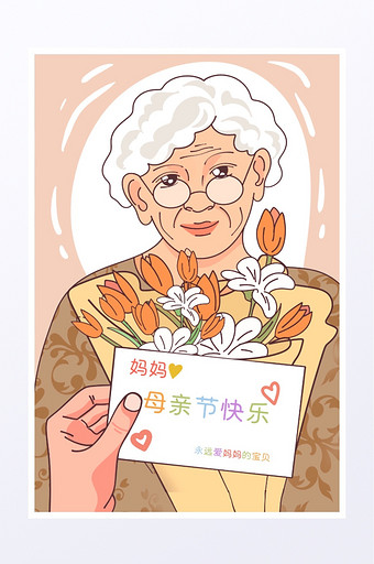 母亲节手绘花束母亲贺卡插画图片