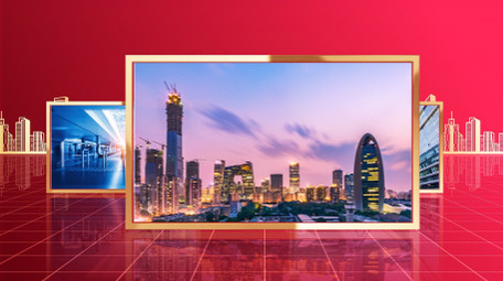 党政照片墙展示开场AE模板