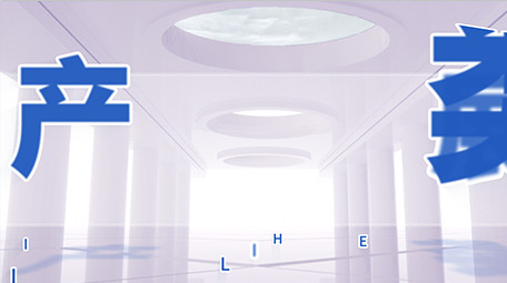 企业发展分类动画质感片头