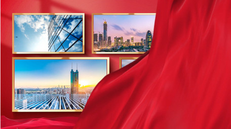 红金党政照片墙AE模板