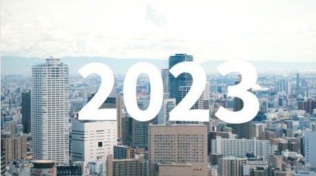 快速翻页宣传片创意片头AE模板