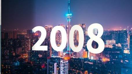 快速翻页宣传片创意片头AE模板