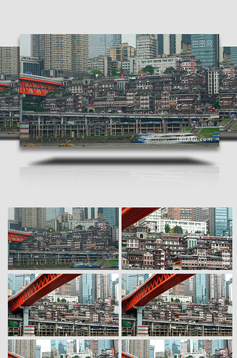 白天的重庆洪崖洞延时4K实拍图片
