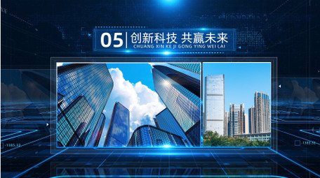 <strong>科技</strong>空间穿梭<strong>图文</strong>展示AE模板