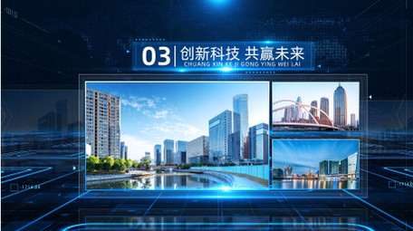 <strong>科技</strong>空间穿梭<strong>图文</strong>展示AE模板