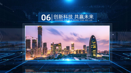 <strong>科技</strong>空间穿梭<strong>图文</strong>展示AE模板